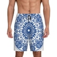 thumbnail image 1 of Balery Blue Watercolor Pantalones cortos de pijama de punto de algodón para hombre con cinturilla y bolsillos-3X-Large, 1 of 6
