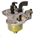 thumbnail image 7 of Carburetor For Honda GX100 Lawn Mower Grass Trimmer Engine Accessories Tool Part, 7 of 7