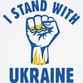 thumbnail image 3 of CafePress - I Stand With Ukraine Ringer T - 100% Cotton Ringed T-Shirt, 3 of 4