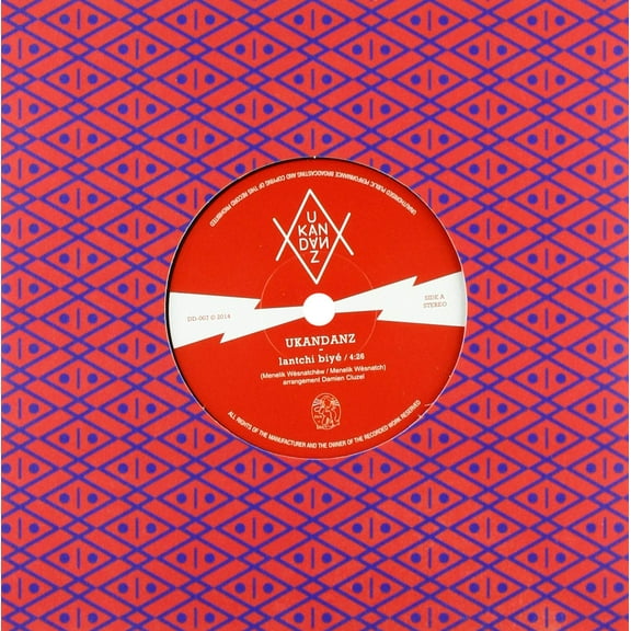 Ukandanz Lantchi Biye / Ende Yerusalem (Vinyl Record)