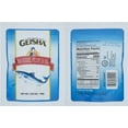 thumbnail image 6 of (5 pack) Geisha Mackelel Fillet in Oil, 3.53 Oz (100g), Ready to Eat in an Easy Open Pouch, 6 of 6