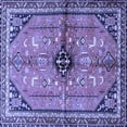 thumbnail image 1 of Ahgly Company Machine Washable Indoor Square Persian Blue Traditional Area Rugs, 8' Square, 1 of 4
