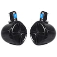 thumbnail image 3 of (2) Kenwood KFC-1653MRW 6.5" 600w Marine Boat Speakers+(2) 8" Wakeboard Speakers, 3 of 12