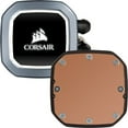 thumbnail image 4 of Corsair Hydro Series, H60, 120mm Radiator, Single 120mm PWM Fan, Liquid CPU Cooler, 4 of 5