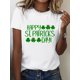 thumbnail image 1 of Camiseta De Verano MujerWomen'S Stylish Sports Cartoon T-Shirt Featuring a Lucky Irish Clover Print And Bow Pattern, PerfectCamisetas de verano para mujer, manga corta, cuello redondo, casual, lindo, 1 of 7