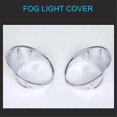 thumbnail image 4 of 51117248792 Right Front Bumper Fog Lamp Ring Cover for MINI R56 09-13, 4 of 5