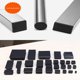 thumbnail image 5 of 6 Piezas Tapones Lamelares para Tubos Cuadrados 80 X 80 Mm Tapas de Plástico Tapones Tapones para Trampolín Patas de Muebles (Negro),11 Feliz Sencillez, 5 of 5