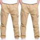 thumbnail image 1 of Cowsor 2PC Boys Cargo Sweatpants Casual Hiking Pants Joggers Athletic Trousers Cotton Loose Straight Pants for Men, 1 of 6