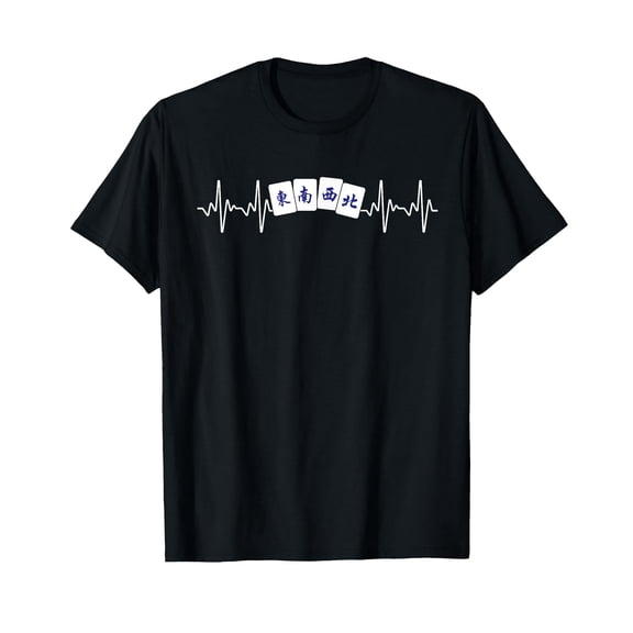 Cute Mahjong Design For Men Women Tile Game Mahjong Lovers T-Shirt