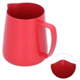 thumbnail image 1 of Frothing Cup, Multifunction Coffee Accessories 304 Stainless Steel Coffee Latte Cup  For Coffee Making For Cafe, 1 of 8