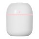 thumbnail image 1 of Portable Mini Humidifier, 220ml/330ml,Small Cool Mist Humidifier, USB Personal Desktop Humidifier For Bedroom Travel Office Home, 1 of 5