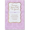 thumbnail image 1 of American Greetings Anniversary Card for Couple (You're Both So Special), 1 of 5