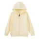 thumbnail image 5 of Sudadera con capucha y cremallera para niños, chaquetas para niños, ropa para primavera y otoño, abrigos para niños, ropa coreana para exteriores, 5 of 5