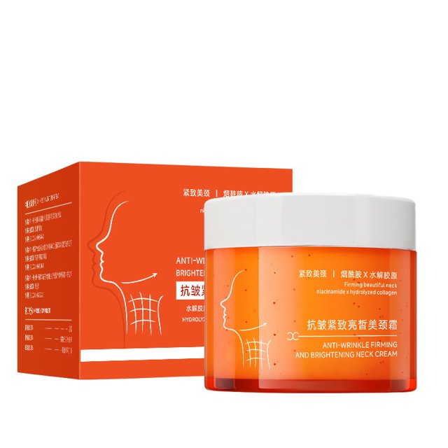 Pisexur Belleza Maquillaje Crema reafirmante e iluminadora para el cuello, hidratante y desalinizadora, lifting de líneas de expresión, cuidado reafirmante y antiarrugas papara mujeres y hombres