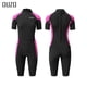 thumbnail image 2 of Traje de neopreno de 3 mm, traje de surf, traje de baño de manga corta, traje de kitesurf, traje de buceo, trajes de baño para pesca submarina, trajes de baño Rash Guards para hombres y mujeres, 2 of 5