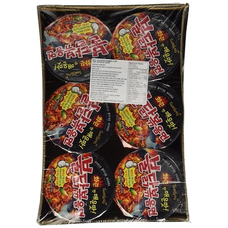 Samyang Spicy Chicken Roasted Cup Noodles (x 6 Cups), Spicy Chicken Cup Ramyun Korean Noodle Ramen BULDAK BOKKEUM MYUN