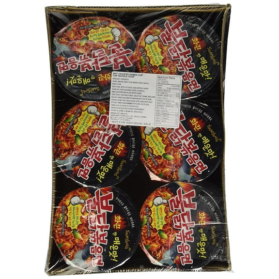 Samyang Spicy Chicken Roasted Cup Noodles (x 6 Cups), Spicy Chicken Cup Ramyun Korean Noodle Ramen BULDAK BOKKEUM MYUN