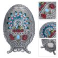 thumbnail image 1 of Metal Vintage Toothpick Holder, Retro Appearance Anti Rust Toothpick Dispenser Box Peacock Relief  for Restaurants for Hotels for Homes, 1 of 7