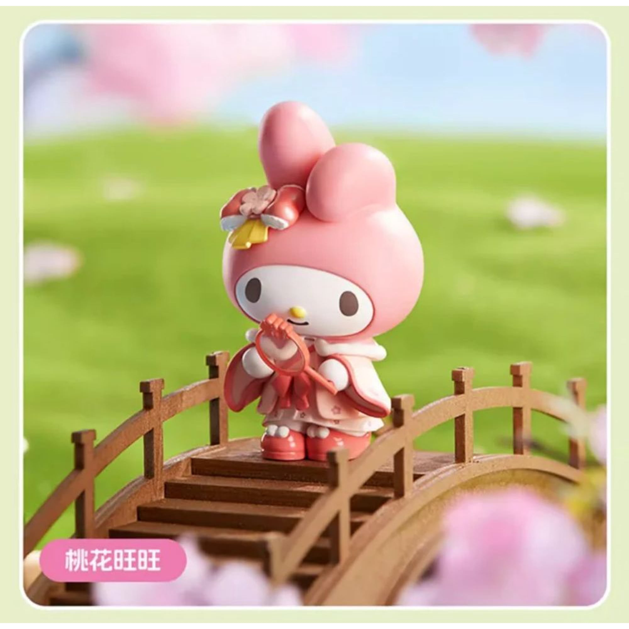 Sanrio New Rhyme Flower Blind Box Kawaii Kuromi Pochacco