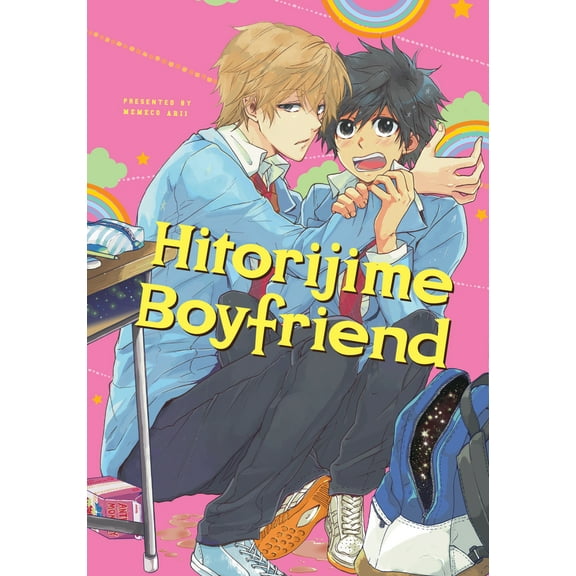Pre-Owned Hitorijime Boyfriend (Hitorijime My Hero) (Paperback) 1632369338 9781632369338