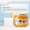 thumbnail image 7 of Yakami Orchards Marugoto Yuzu Marmalade, 580 Gram, 7 of 7