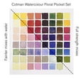 thumbnail image 3 of Winsor & Newton Cotman Watercolors - Pocket Set of 8, Floral Colors, Half Pans, 3 of 5