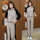 thumbnail image 2 of Traje deportivo informal de solapa para mujer, traje de dos piezas estilo occidental versátil que reduce la edad de otoño, 2 of 4