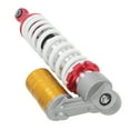 thumbnail image 3 of Amortiguador de aire Nikou 325 mm ajustable para motocicleta, 3 of 9
