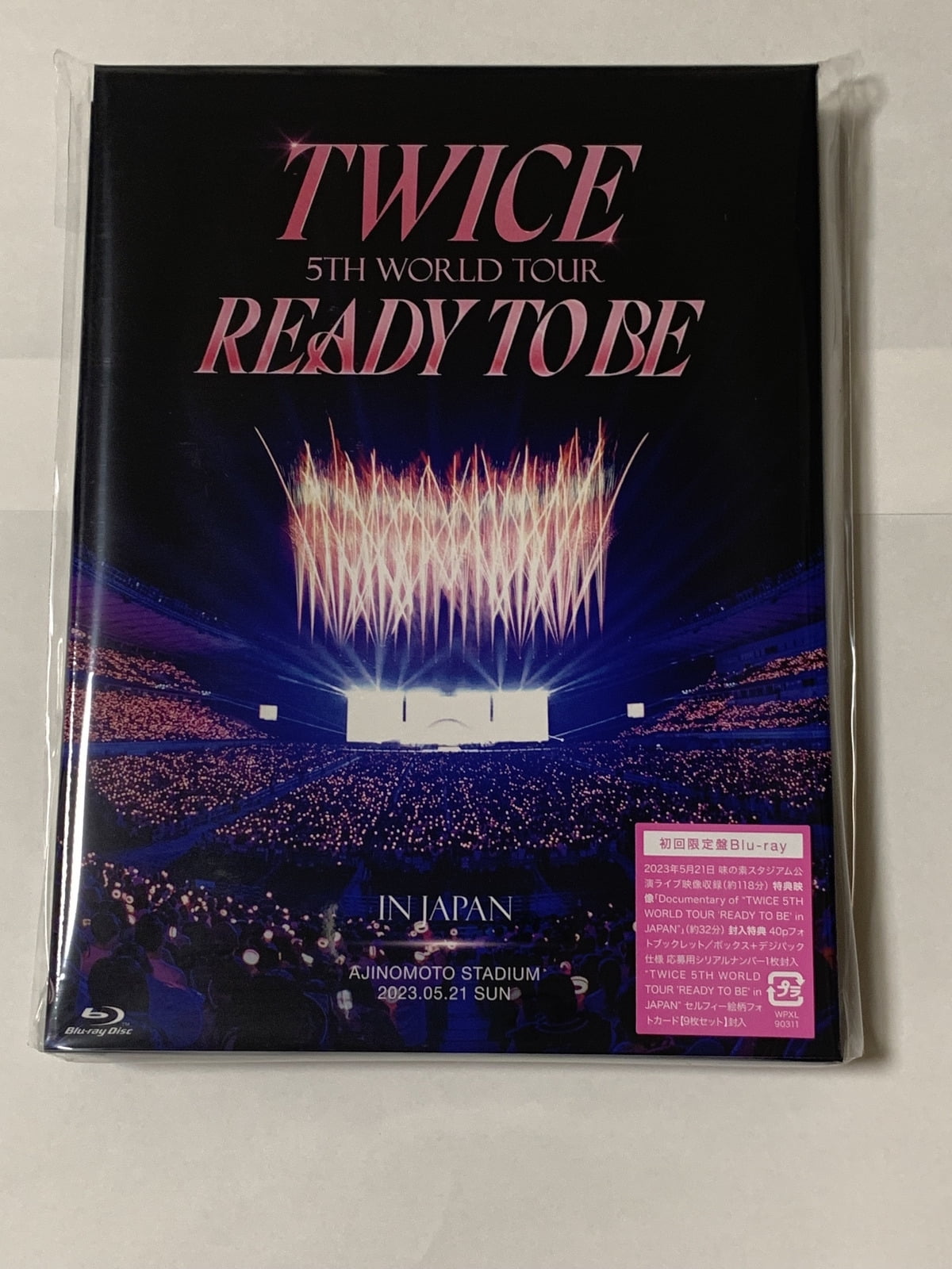 Stray Kids 5-Star Dome Tour 2023 - Limited Edition (Blu-ray