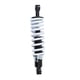 thumbnail image 1 of Amortiguador genérico para motocicleta de 260 mm, amortiguador para ATV, rendimiento estable, suspensión amortiguadora para scooters, 1 of 9