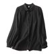 thumbnail image 1 of Blusa de manga larga con botones para mujer: camisa informal con cuello vuelto para llevar a diario en primavera/verano, 1 of 8