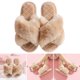 thumbnail image 2 of Sandalias Suaves Diapositivas Piel Sintética Zapatos Casa Esponjosos Cómodos para Niñas Y Mujeres, 2 of 9