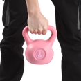 thumbnail image 1 of Kettle Dumbbell, Strength Training Kettlebell, Wear- Lightweight Practical for Standing Up Swings, 1 of 8