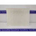 thumbnail image 1 of Filtre, Air Intérieur pour SKODA OCTAVIA (1U2) - PI-2246 - PUROLATOR, 1 of 4