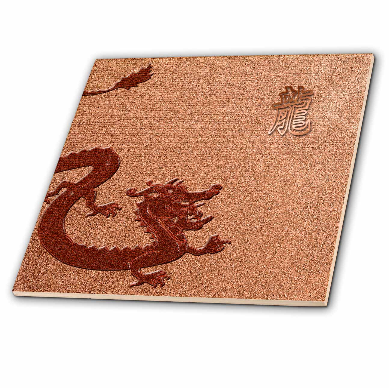 3dRose Dragon in Chinese, Red Dragon Ceramic Tile, 4inch