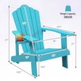 thumbnail image 2 of Costway Chaise Adirondack Surdimensionnée, Chaise Adirondack de Salon de Patio avec Porte-Gobelet Réglable Turquoise, 2 of 9