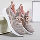 thumbnail image 1 of Zapatos casuales para mujer Zapatos de tenis transpirables Zapatos para caminar con cordones (37 Rosa) DQrwqpou Tenis De Mujer Tenis De Hombre, 1 of 8