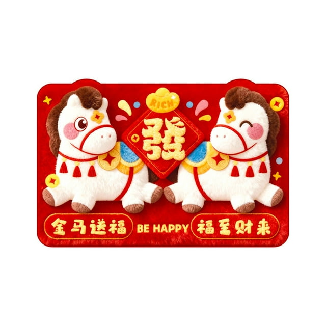 zhangmingg Festival Doormat Soft Welcome Rug Decorative Floor Mat for Party and Daily Indoor Outdoor Use