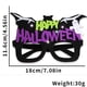 thumbnail image 2 of Halloween Glasses LED Glasses For Halloween Parties Cosplay Accessories Funny Holiday Glasses With Purple Accents, 2 of 5