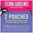 thumbnail image 6 of Tiki Cat Born Carnivore Wet Cat Food, Mousse, Tuna & Salmon Recipe in Tuna Broth, 2.4 oz. Pouch, 6 of 9