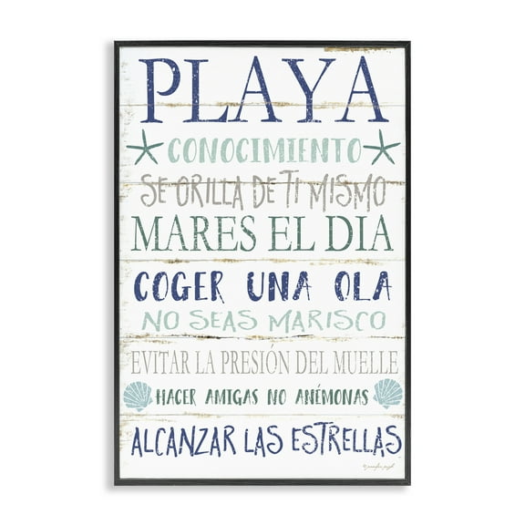 Stupell Industries Frases Felices De Playa Beach Painting Black Framed Art Print Wall Art, 12 x 18
