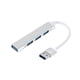 thumbnail image 1 of USB HUB USB3.0 USB2.0 4 Puertos Splitter Mouse U Adaptador de disco 4-IN-1 Cuaderno de carga Dock de carga Cargador para accesorios de plata USB Noticed EL022563-02, 1 of 7