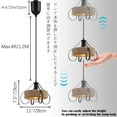 thumbnail image 4 of FSLiving Adjustable Height H Type Track Light Farmhouse BOHO Natural Hemp Rope Black Flower Cage Industrial Style 4 ft Track Mount Pendants Decorate for Kitchen Island Sloped Ceiling Customizable, 4 of 7