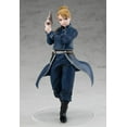 thumbnail image 5 of POP UP PARADE Riza Hawkeye Figure - Fullmetal Alchemist: Brotherhood, 5 of 8