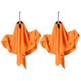 thumbnail image 1 of Fantasma Brillante Halloween LED Puerta Habitación Escape Escena Accesorios () Blanco Naranja, 1 of 9