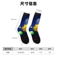 thumbnail image 3 of Fotbe Solar System Pattern Long Socks for Men & Women – Breathable & Stretchy Compression Socks, Ideal for Running, Travel, and Everyday Wear Size 5-11, 3 of 6