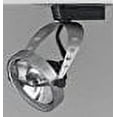 thumbnail image 2 of Cal Lighting, Ar-111, 12V, 50W Elliptical Fixture, 2 of 2