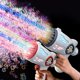 thumbnail image 2 of Juguetes de pistola de burbujas para niños, jabón automático eléctrico, cohete Boom, fabricantes de burbujas para exteriores portátiles, regalos para niños, juguete de fiesta de boda con luz LED, 2 of 4