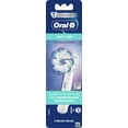 thumbnail image 2 of Philips Sonicare DiamondClean HX6064 - Replacement brush head - for toothbrush - black (pack of 4) -, 2 of 2