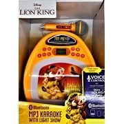 Disney Lion King Karaoke